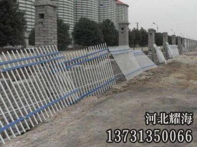 圍墻鋅鋼護欄案例
