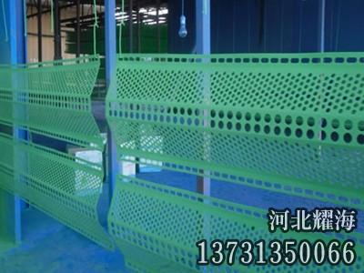 防風抑塵網(wǎng)