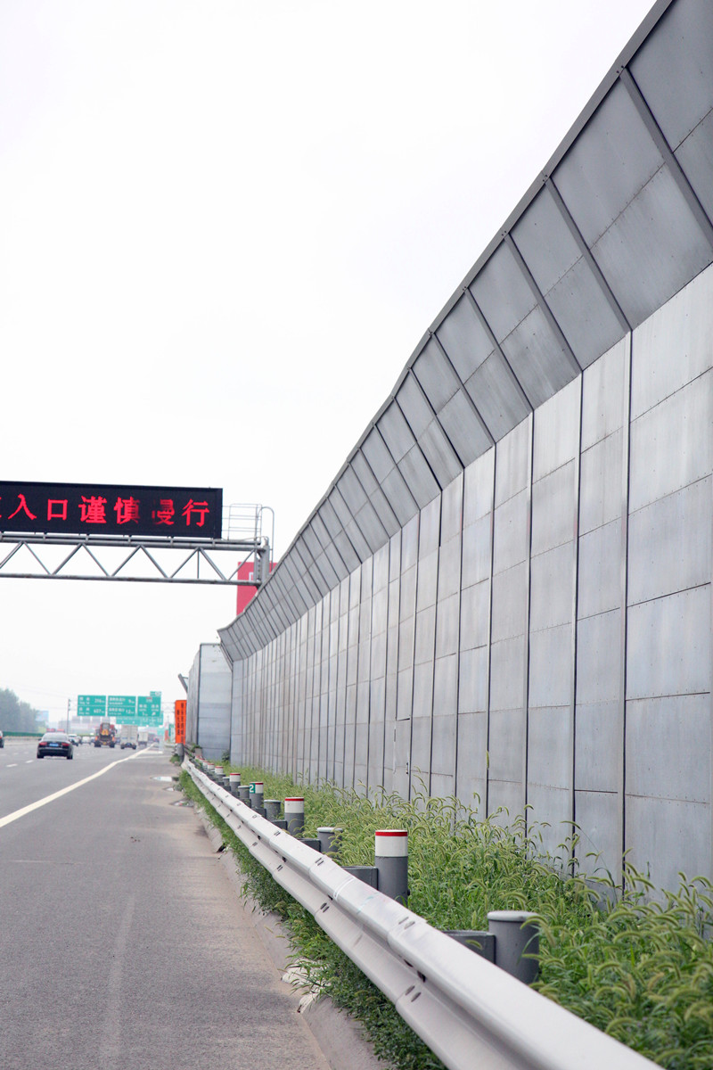 鐵路隔音墻那些地方容易產(chǎn)生故障？